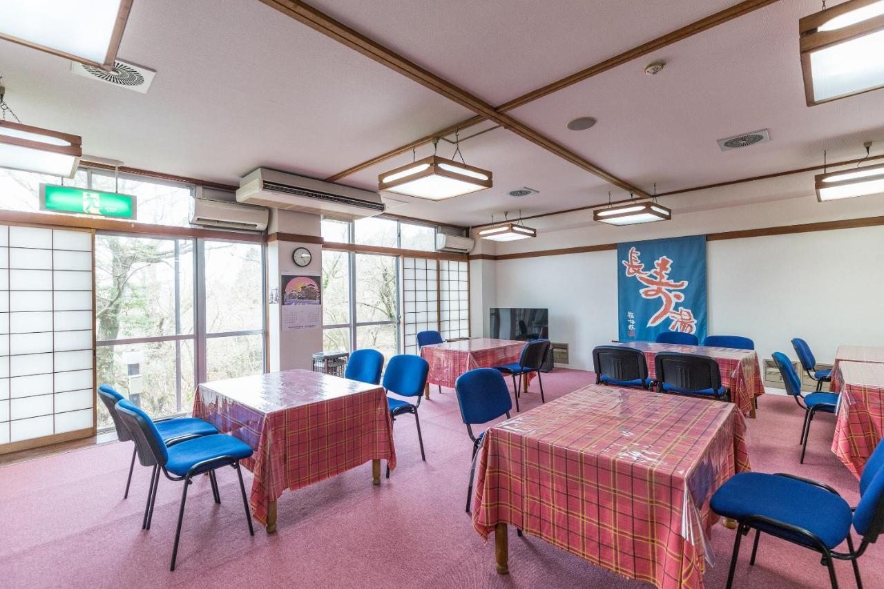 Chojuyu Hakone Hotel Kültér fotó