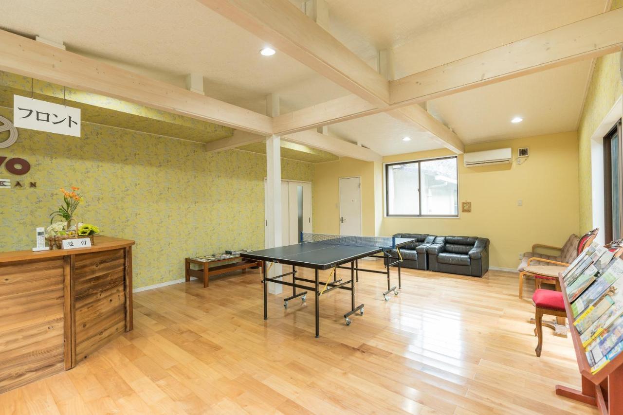 Chojuyu Hakone Hotel Kültér fotó